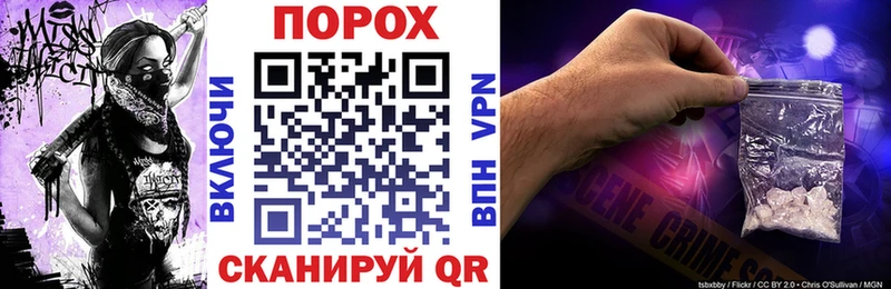 Amphetamine Розовый  купить  цена  Отрадная 