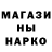 ТГК гашишное масло starry aly