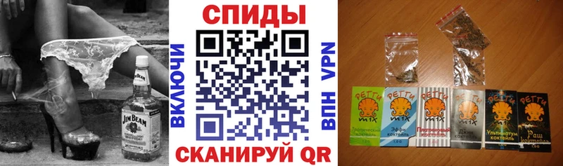 Бутират BDO  продажа наркотиков  Отрадная 