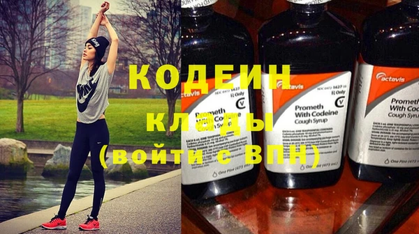 мет Вязники