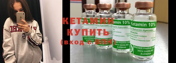 герыч Балахна