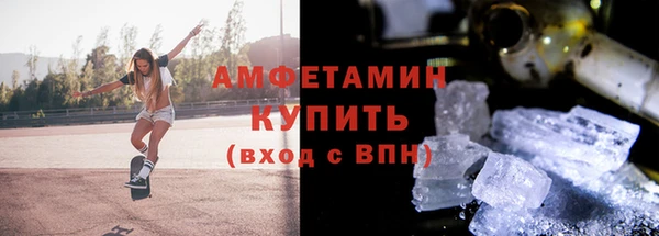 дурь Баксан