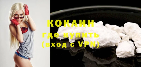 дурь Баксан