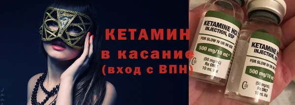 мет Вязники