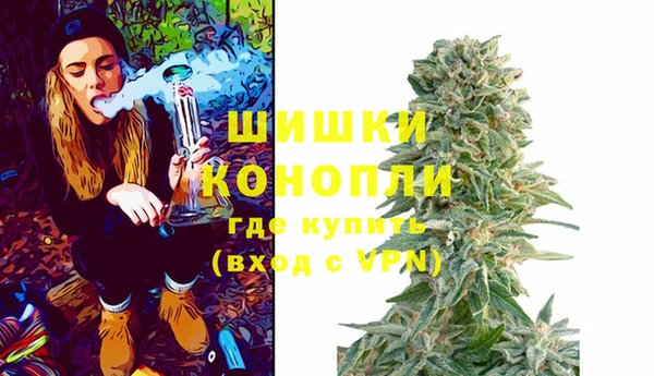 гидра Беломорск