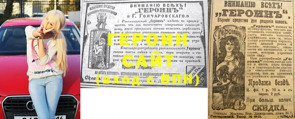 мет Вязники