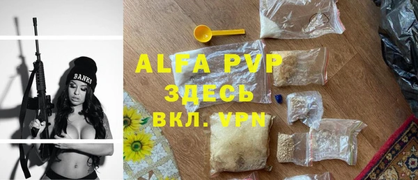 дурь Баксан