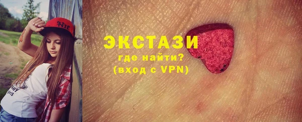 дурь Баксан