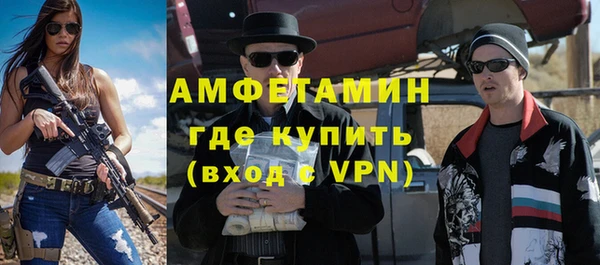 прущие грибы Балабаново