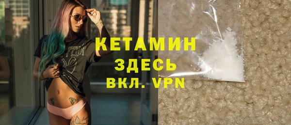 Альфа ПВП Вяземский