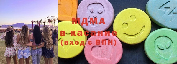 дурь Баксан