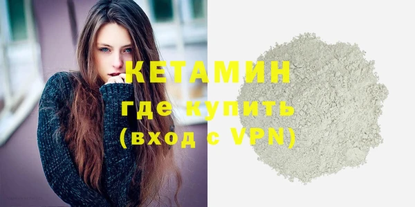 прущие грибы Балабаново