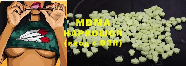 spice Пересвет